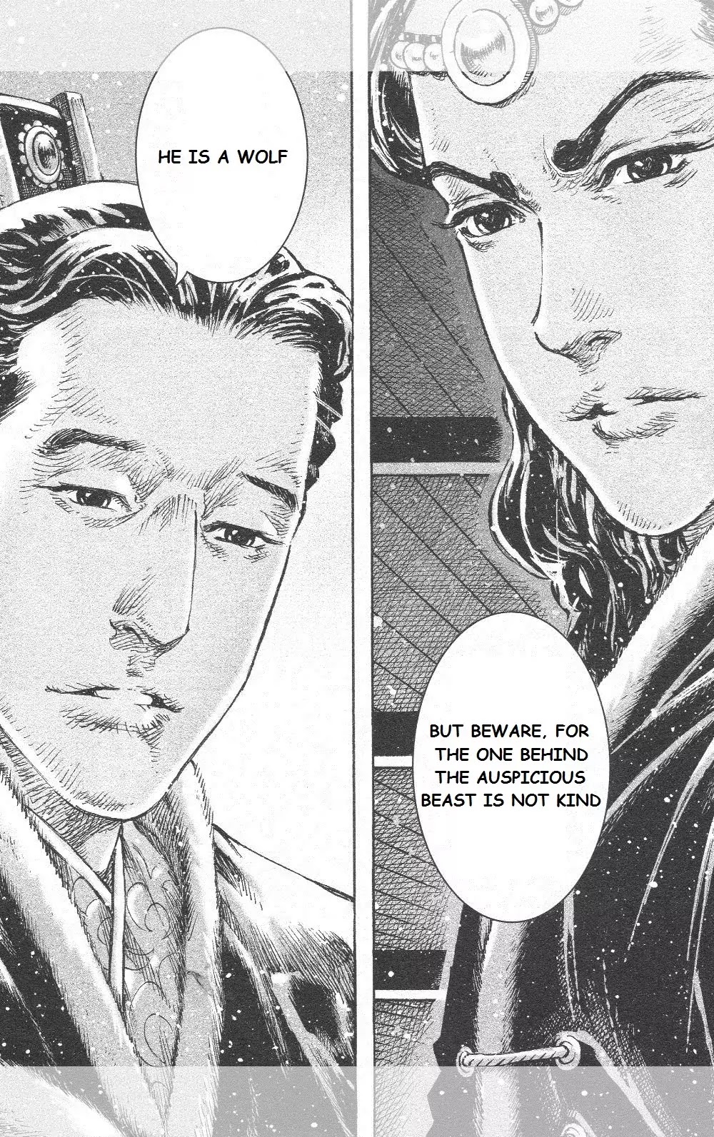 The Ravages of Time Chapter 448 page 12 - Chapter 448 : Quilin and Elephant