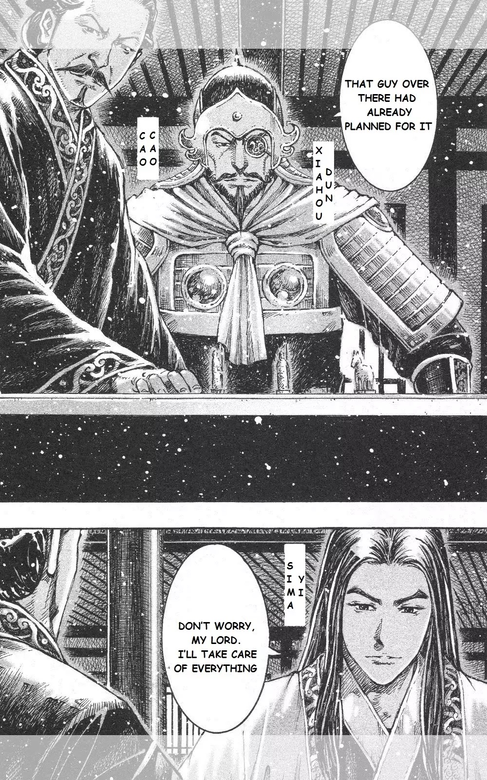 The Ravages of Time Chapter 448 page 14 - Chapter 448 : Quilin and Elephant