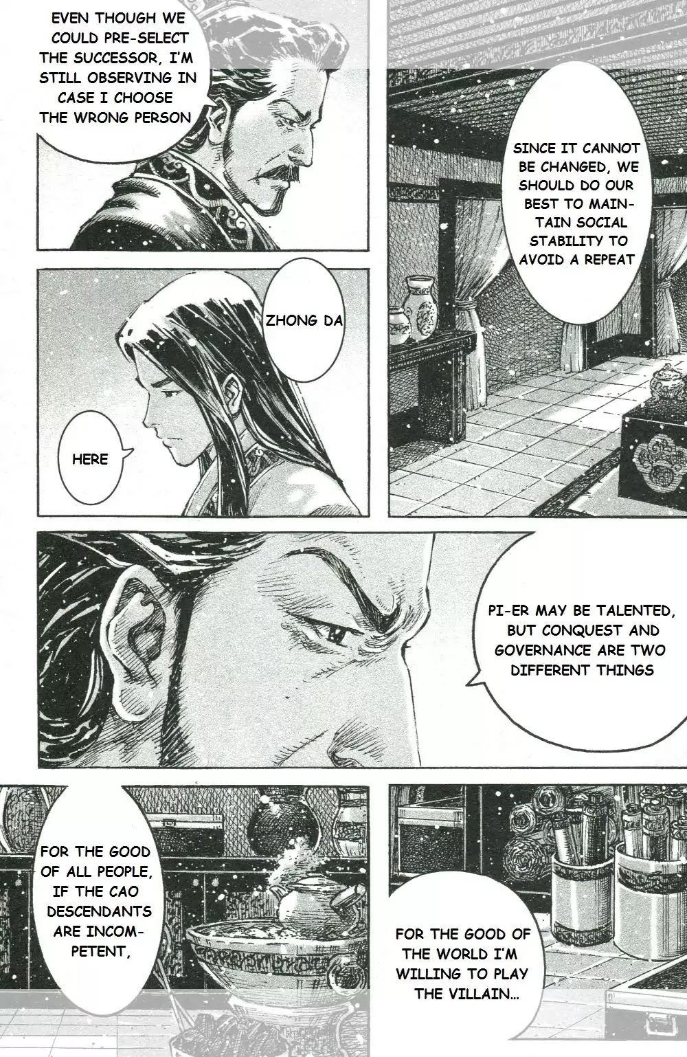 The Ravages of Time Chapter 448 page 19 - Chapter 448 : Quilin and Elephant