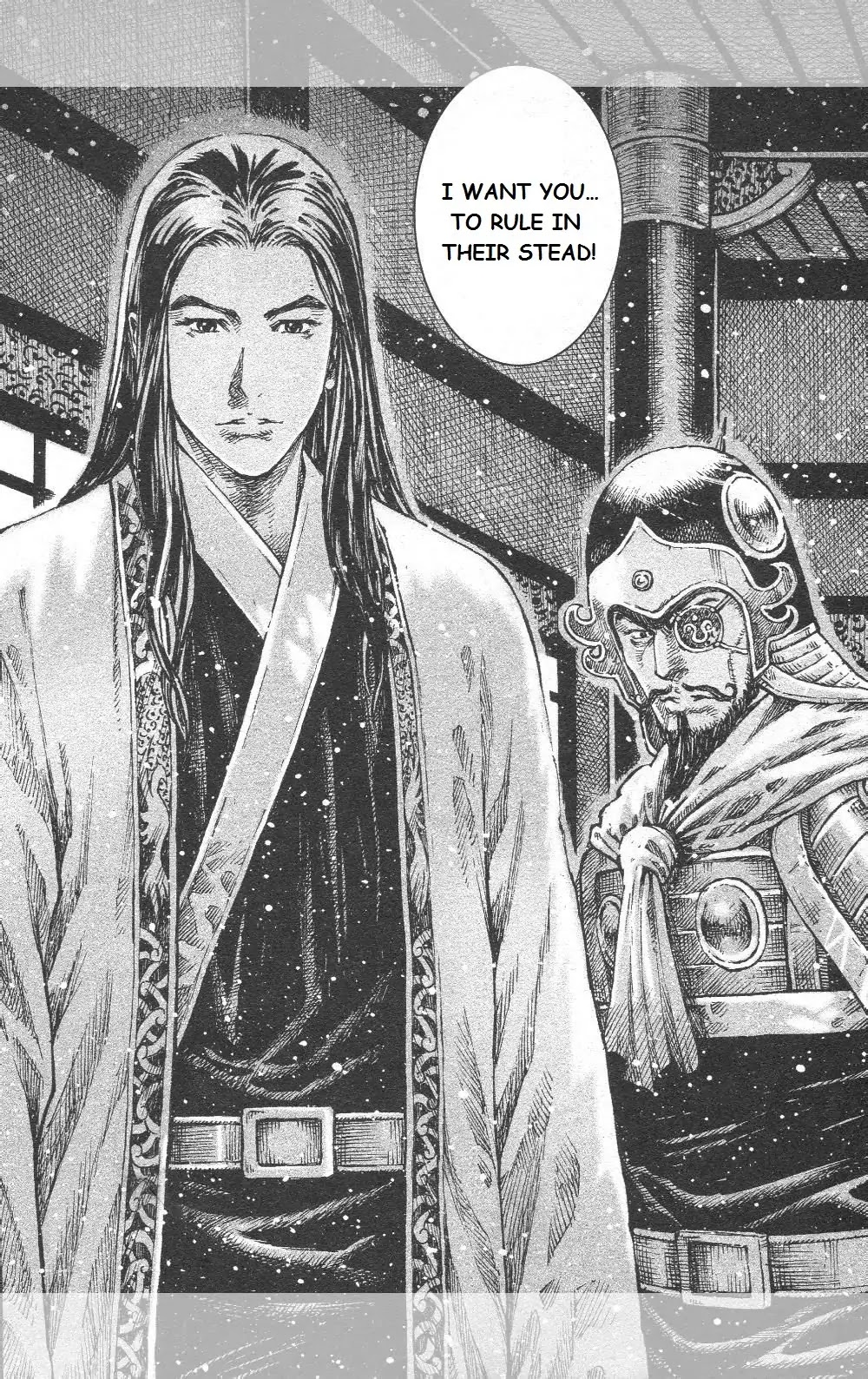 The Ravages of Time Chapter 448 page 20 - Chapter 448 : Quilin and Elephant