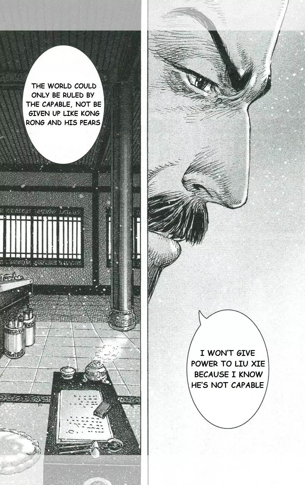 The Ravages of Time Chapter 448 page 21 - Chapter 448 : Quilin and Elephant