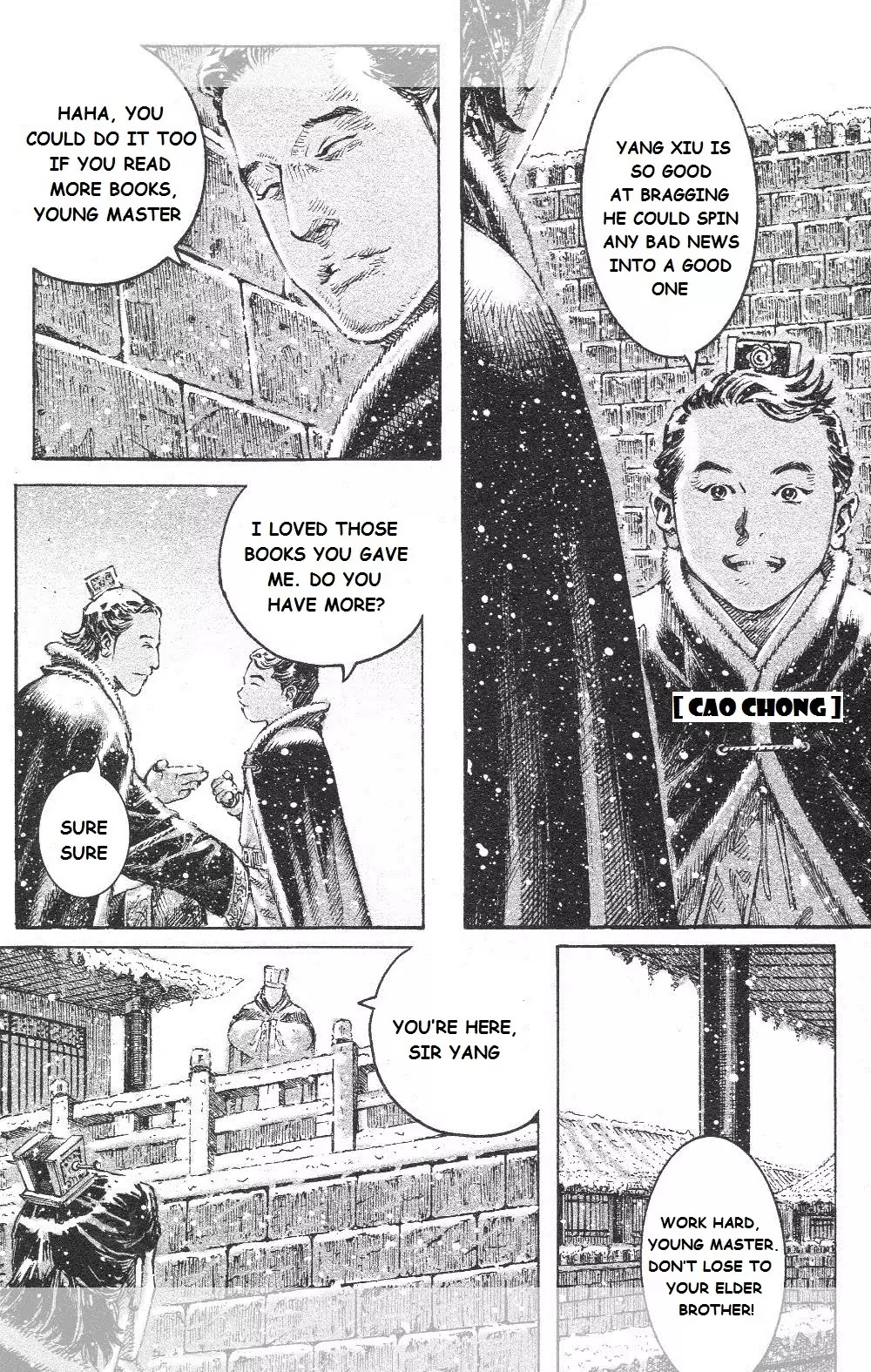 The Ravages of Time Chapter 448 page 4 - Chapter 448 : Quilin and Elephant