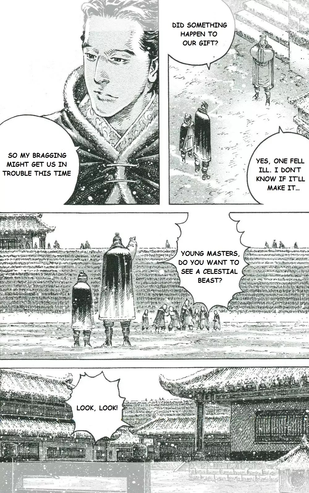 The Ravages of Time Chapter 448 page 5 - Chapter 448 : Quilin and Elephant