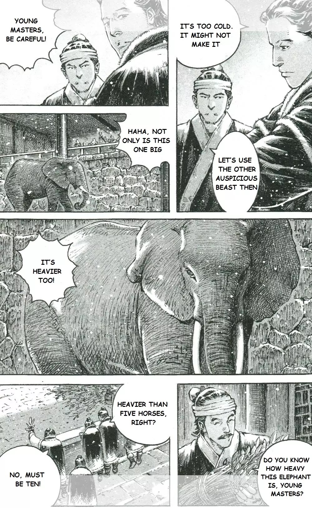 The Ravages of Time Chapter 448 page 7 - Chapter 448 : Quilin and Elephant