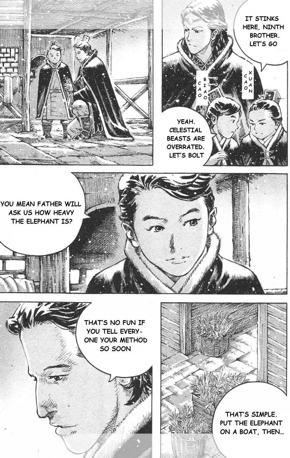 The Ravages of Time Chapter 448 page 8 - Chapter 448 : Quilin and Elephant