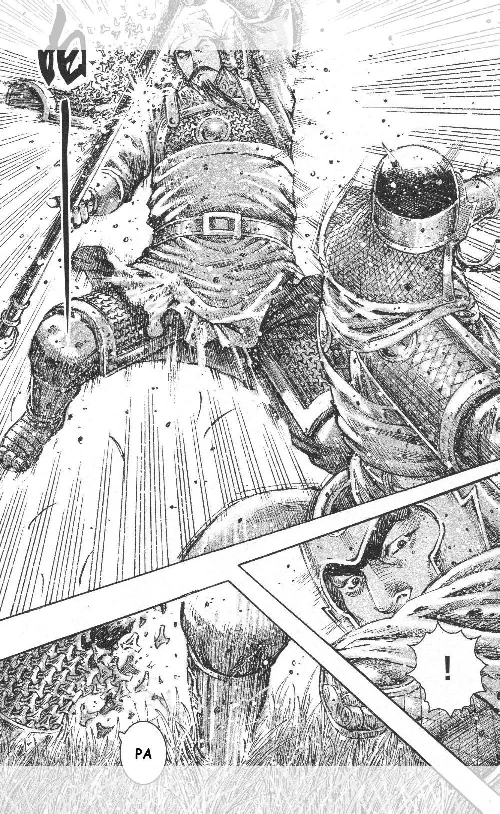 The Ravages of Time Chapter 449 page 18 - Chapter 449: Dilating Blood Vessels