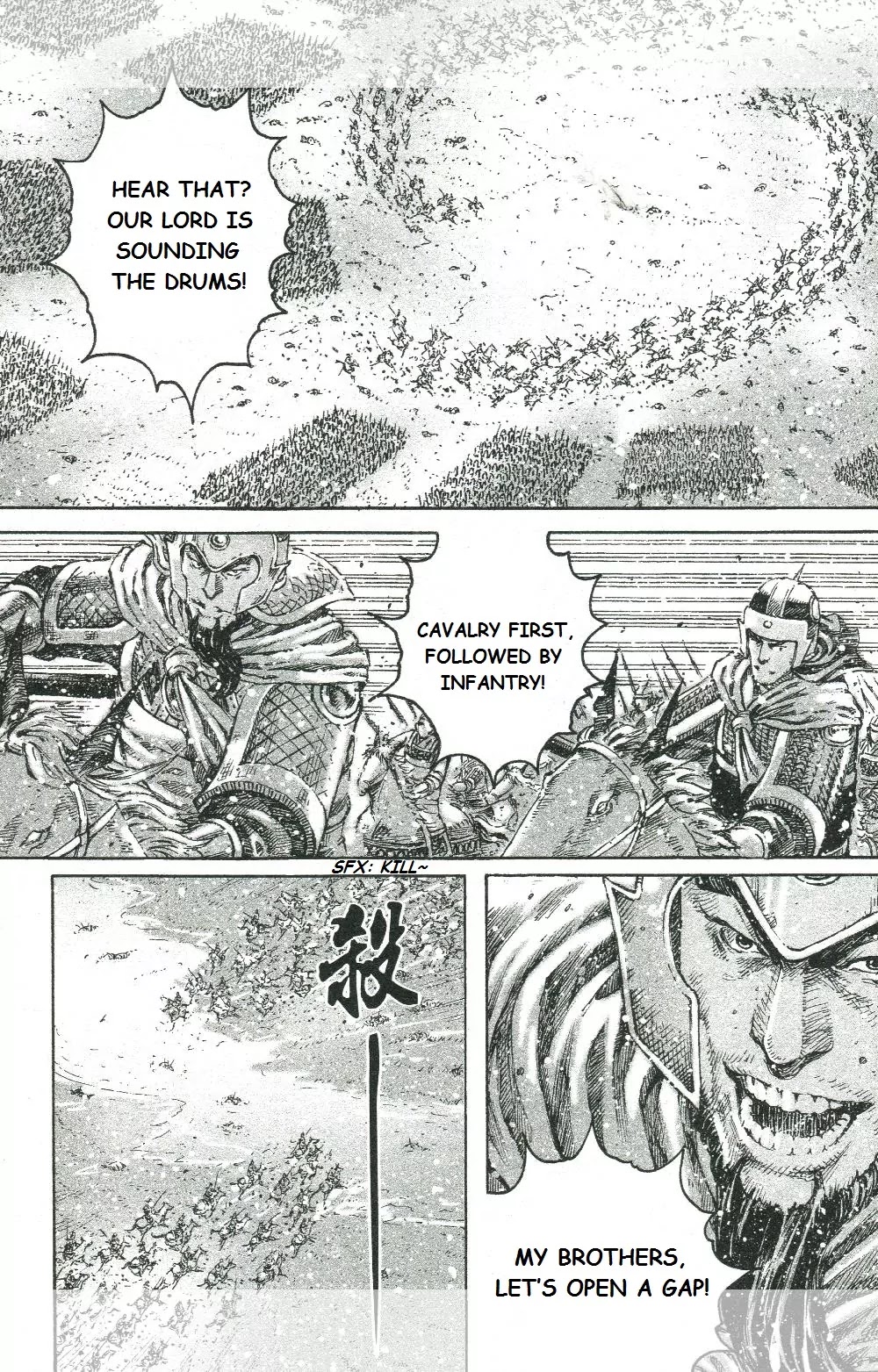 The Ravages of Time Chapter 449 page 3 - Chapter 449: Dilating Blood Vessels