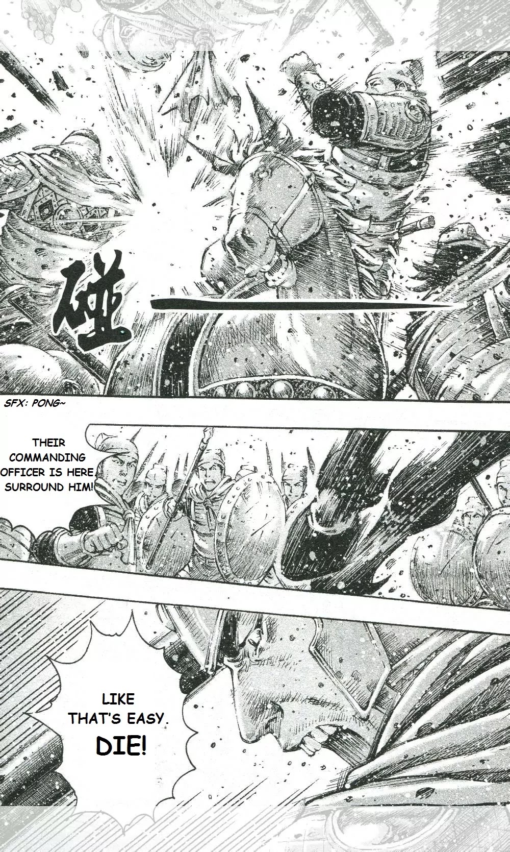 The Ravages of Time Chapter 449 page 6 - Chapter 449: Dilating Blood Vessels