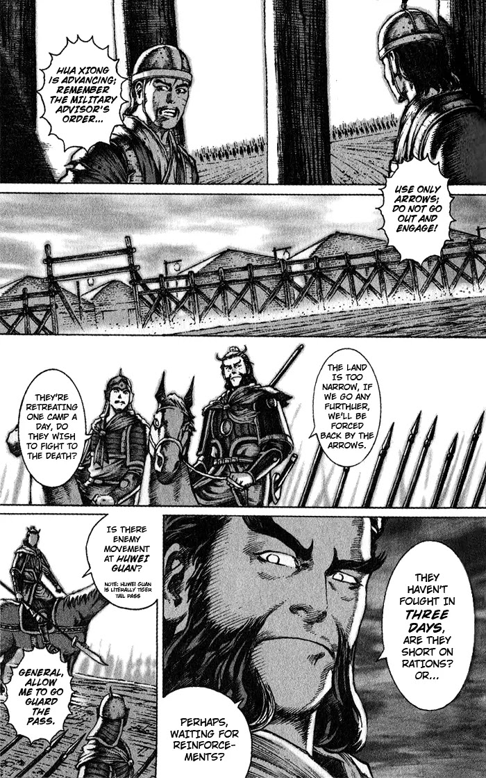 The Ravages of Time Chapter 45 page 3 - Chapter 45: Laughing to the Top
