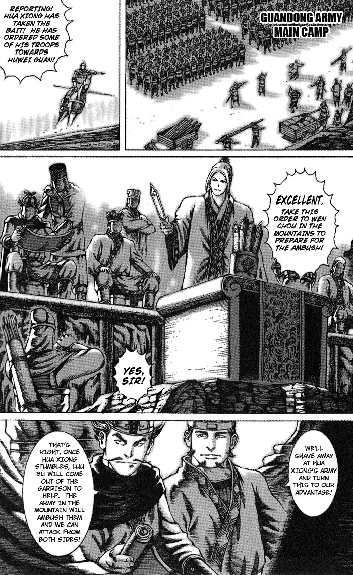 The Ravages of Time Chapter 45 page 4 - Chapter 45: Laughing to the Top