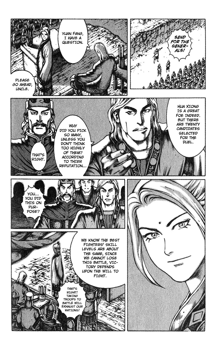 The Ravages of Time Chapter 45 page 6 - Chapter 45: Laughing to the Top