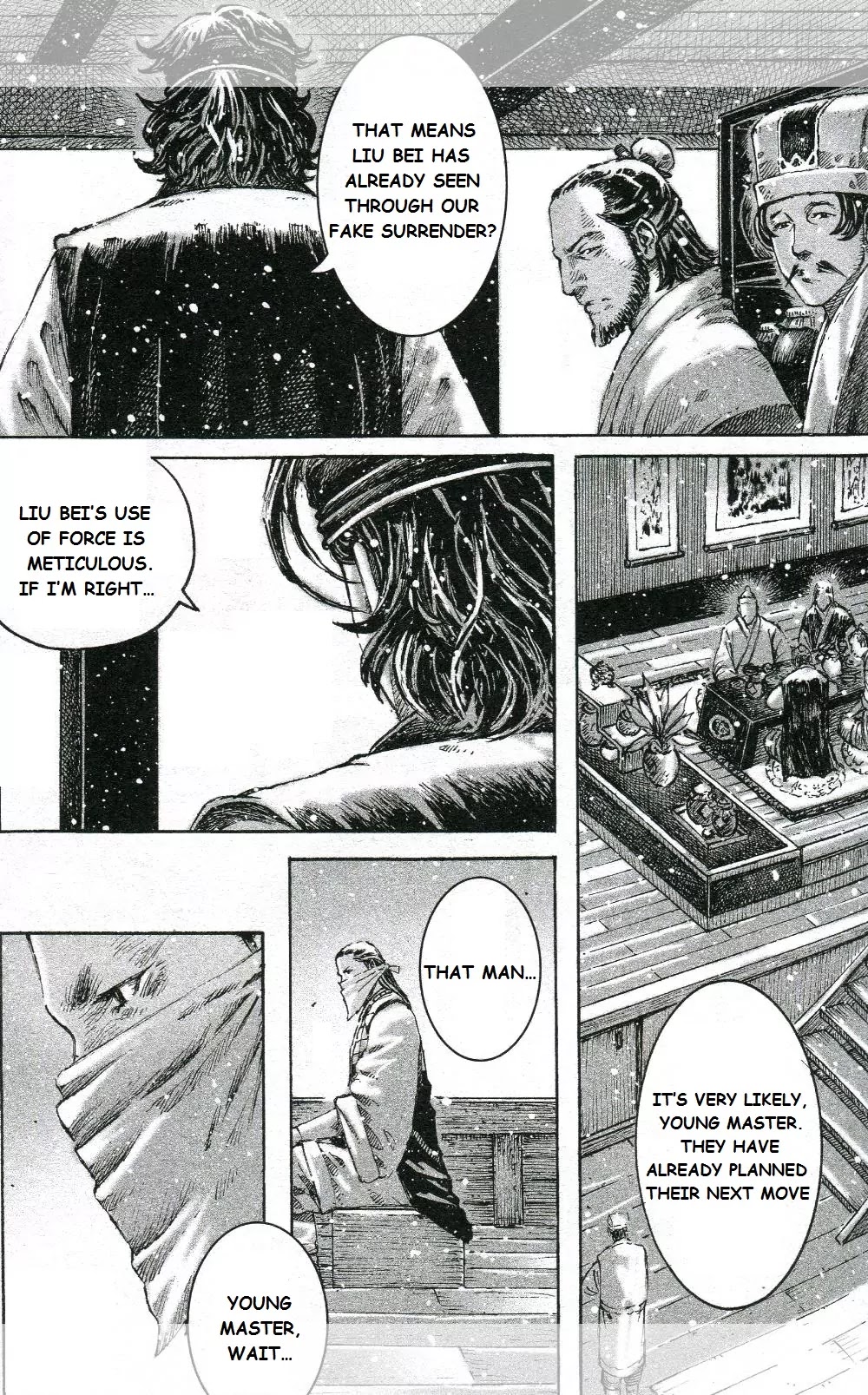 The Ravages of Time Chapter 450 page 12 - Chapter 450: Seething Art