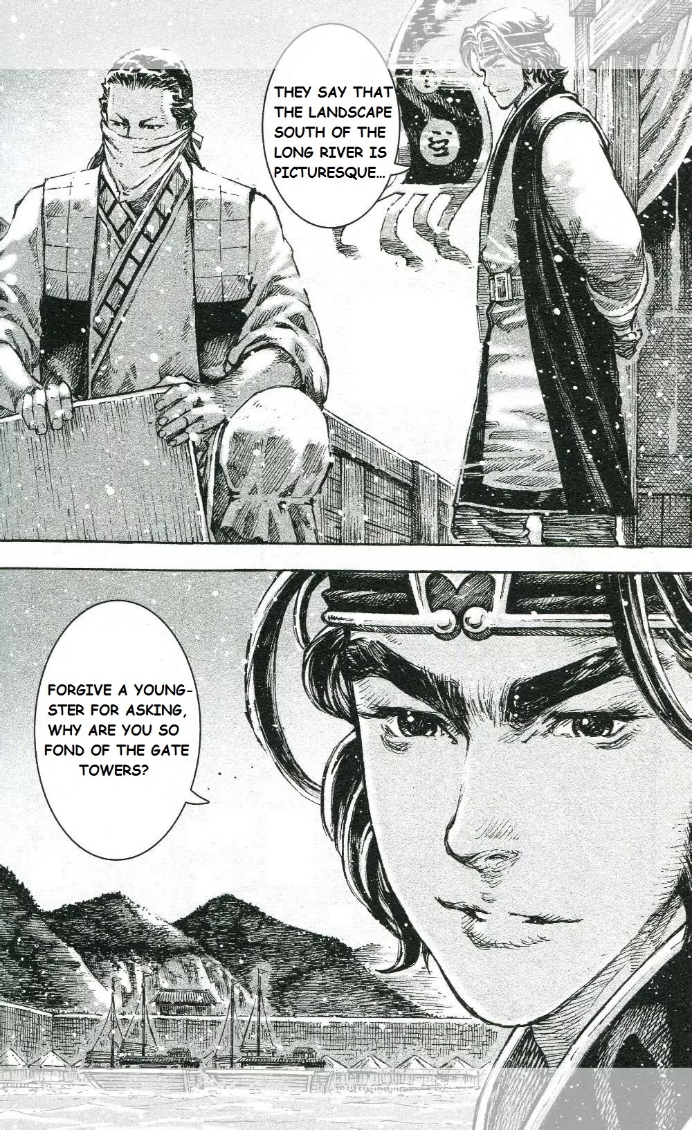 The Ravages of Time Chapter 450 page 13 - Chapter 450: Seething Art