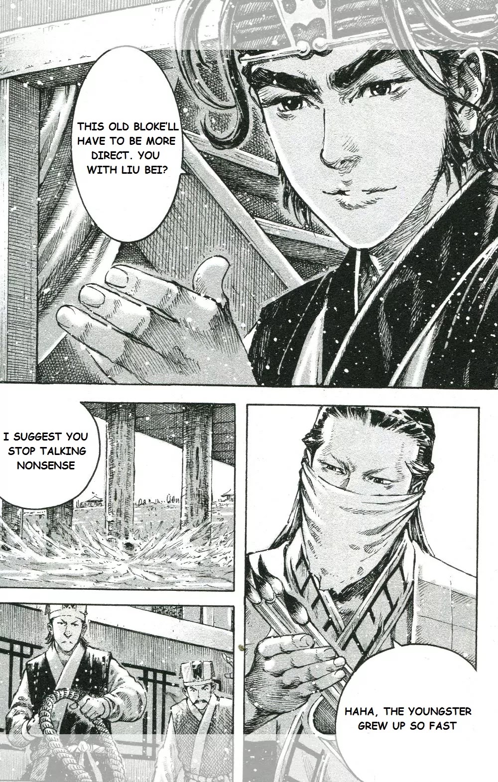 The Ravages of Time Chapter 450 page 17 - Chapter 450: Seething Art
