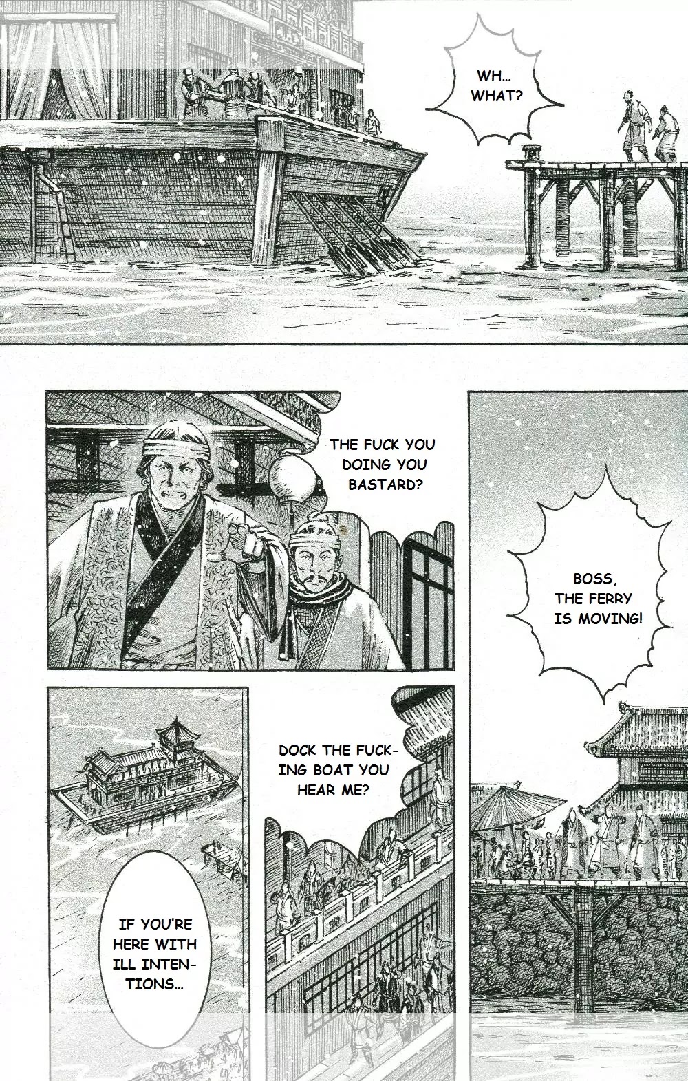 The Ravages of Time Chapter 450 page 18 - Chapter 450: Seething Art