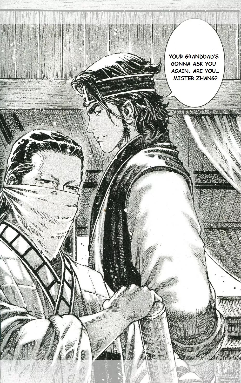The Ravages of Time Chapter 450 page 19 - Chapter 450: Seething Art