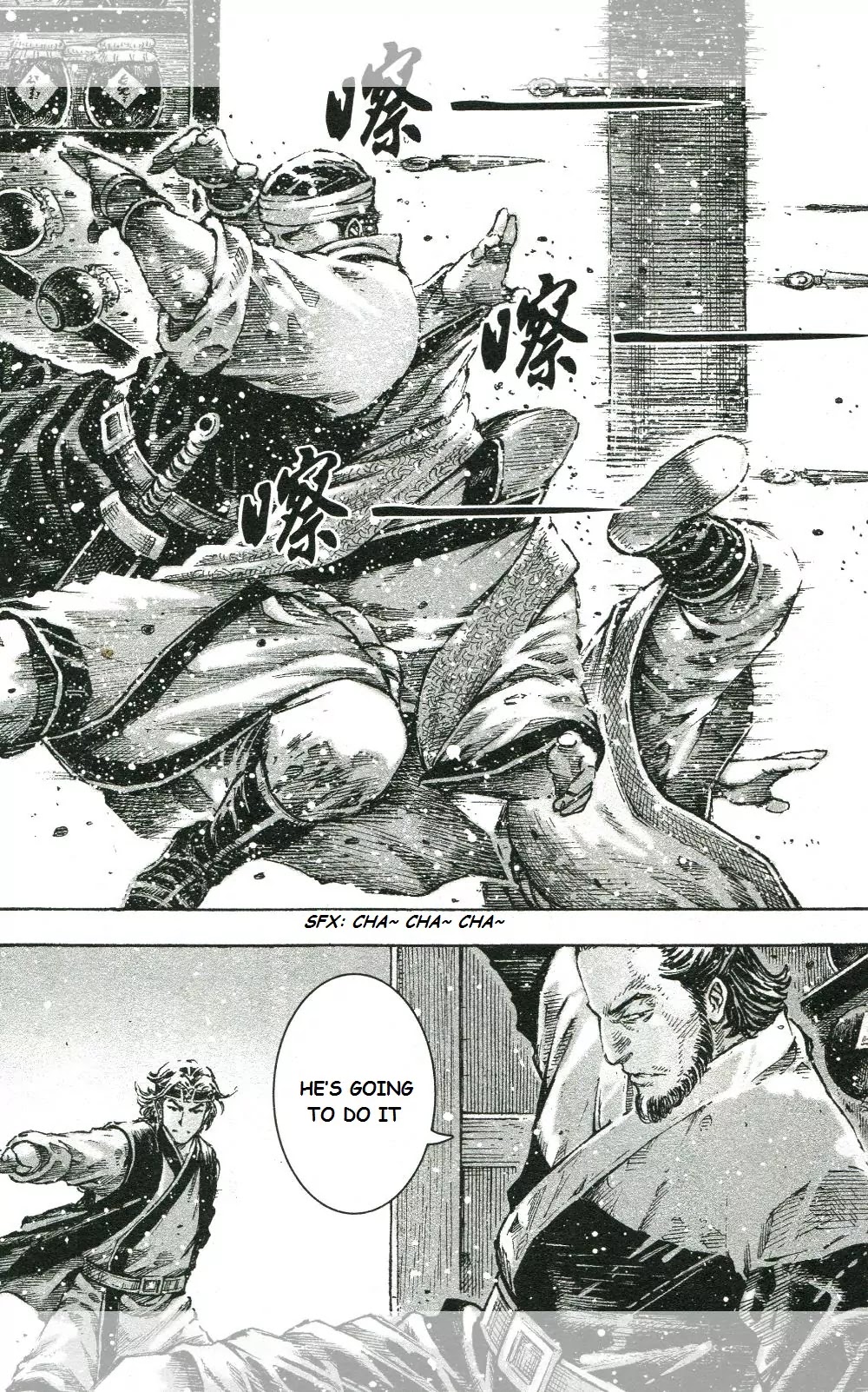 The Ravages of Time Chapter 450 page 21 - Chapter 450: Seething Art