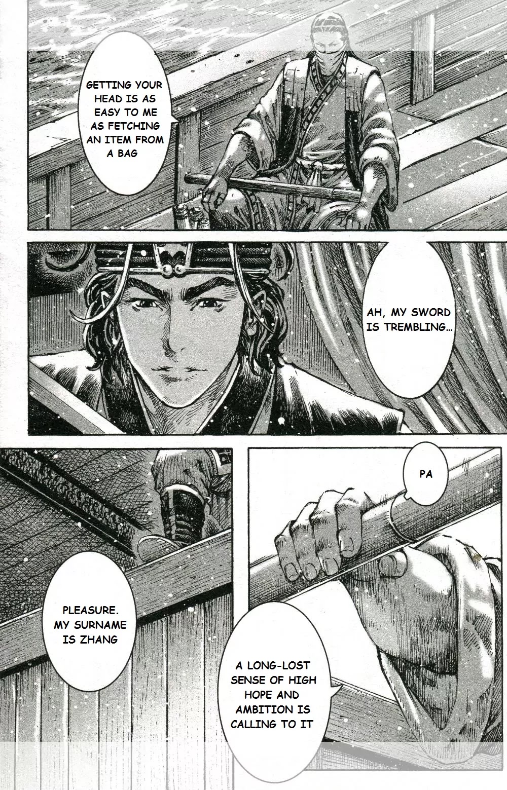 The Ravages of Time Chapter 450 page 24 - Chapter 450: Seething Art