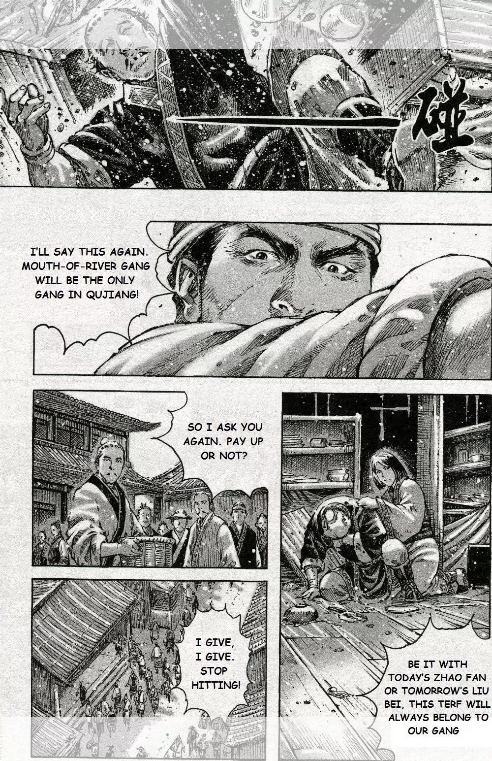 The Ravages of Time Chapter 450 page 4 - Chapter 450: Seething Art