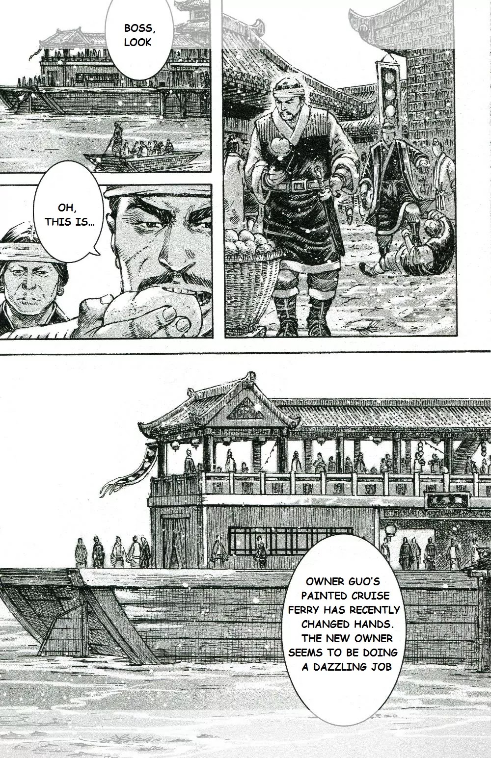 The Ravages of Time Chapter 450 page 5 - Chapter 450: Seething Art