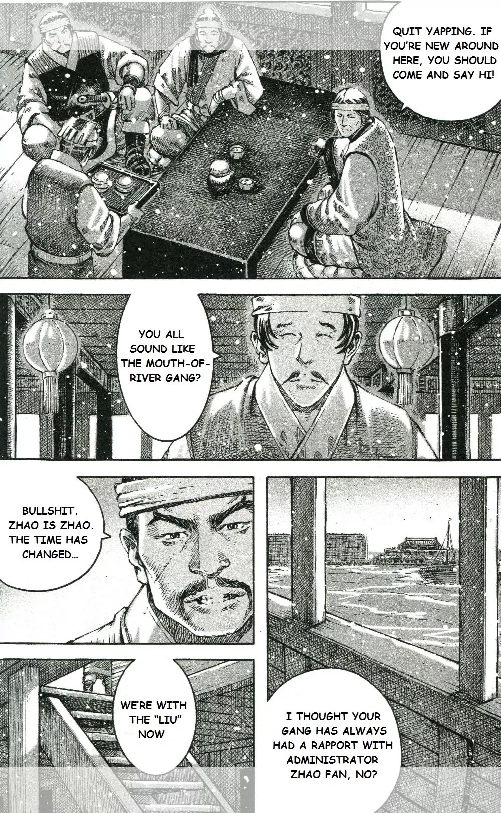 The Ravages of Time Chapter 450 page 7 - Chapter 450: Seething Art