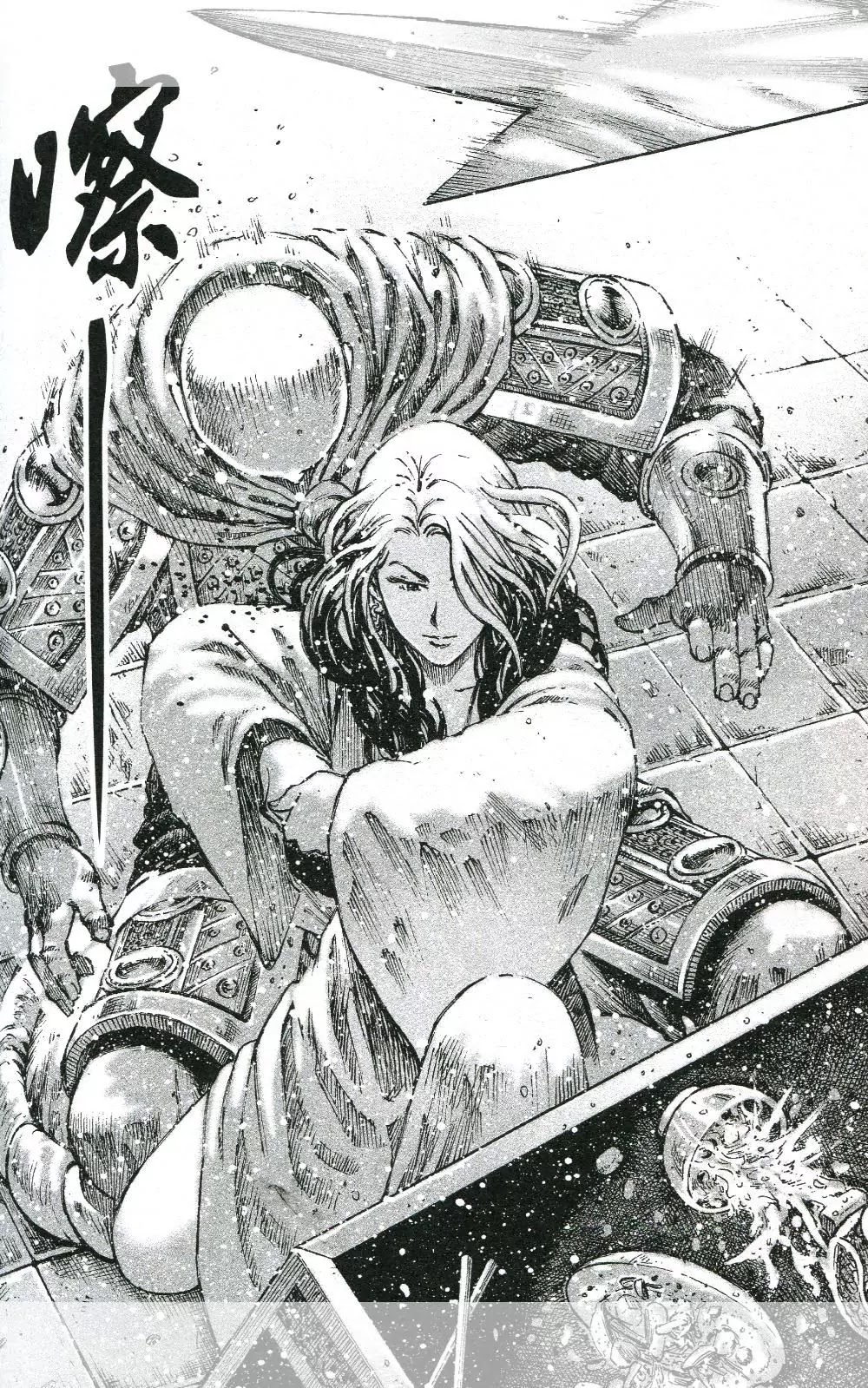 The Ravages of Time Chapter 451 page 12 - Chapter 451: Fine Words and an Insinuating Appearrance