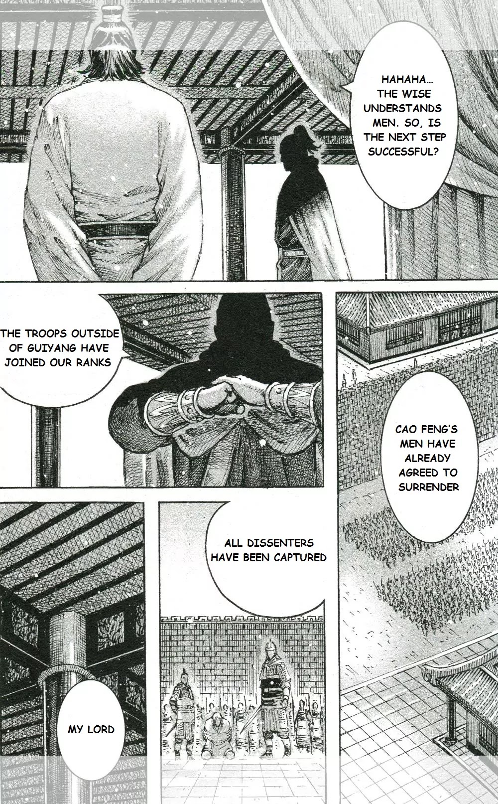The Ravages of Time Chapter 451 page 15 - Chapter 451: Fine Words and an Insinuating Appearrance