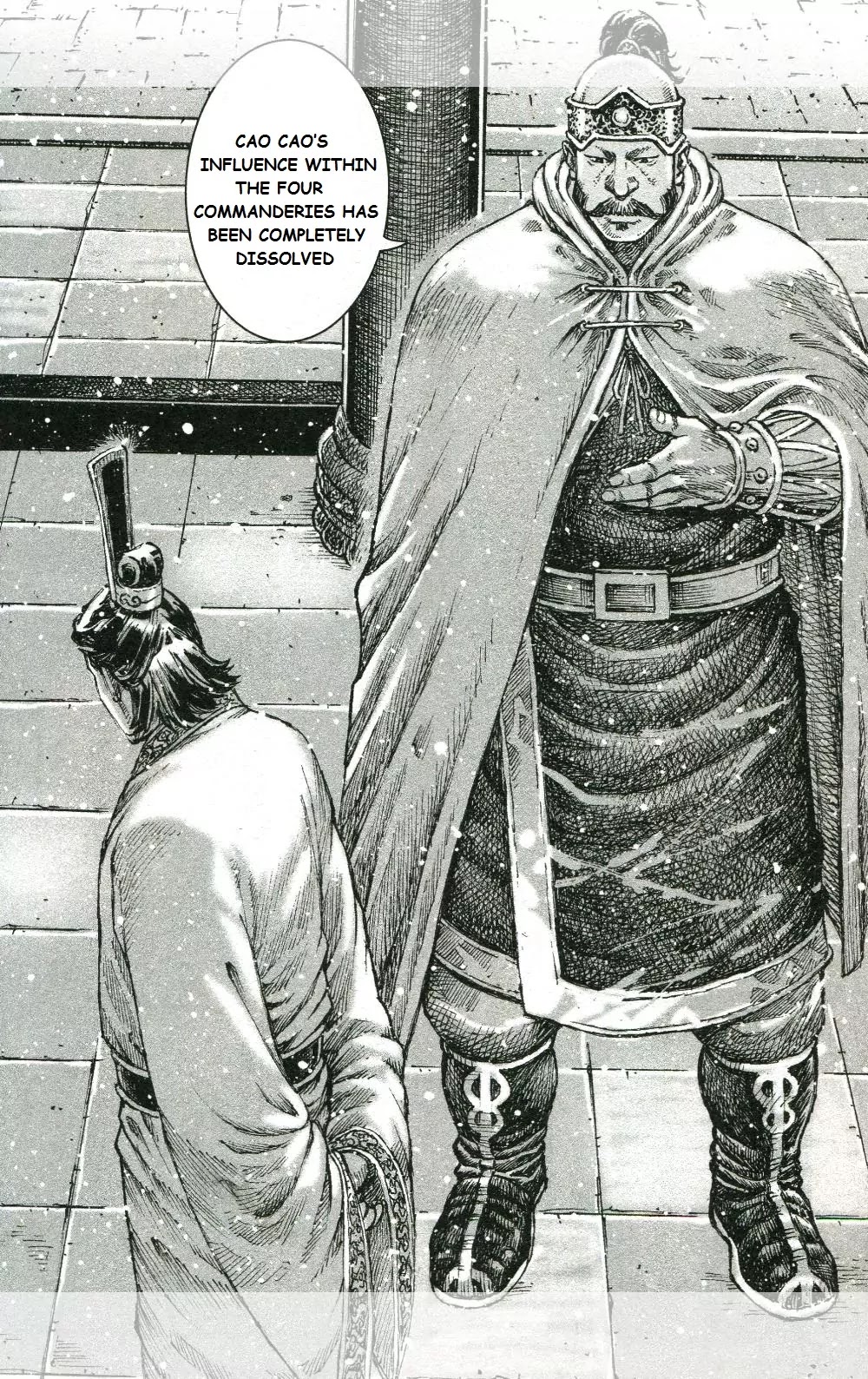 The Ravages of Time Chapter 451 page 16 - Chapter 451: Fine Words and an Insinuating Appearrance