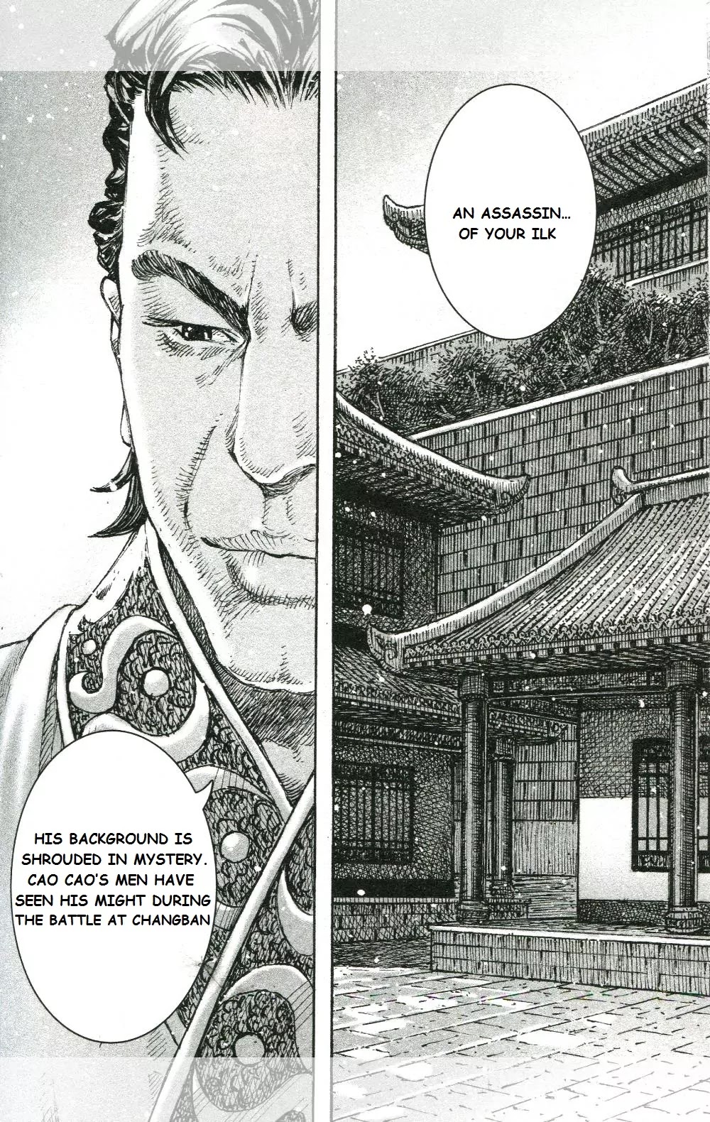 The Ravages of Time Chapter 451 page 20 - Chapter 451: Fine Words and an Insinuating Appearrance