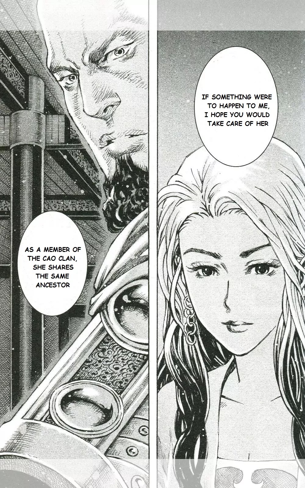 The Ravages of Time Chapter 451 page 7 - Chapter 451: Fine Words and an Insinuating Appearrance