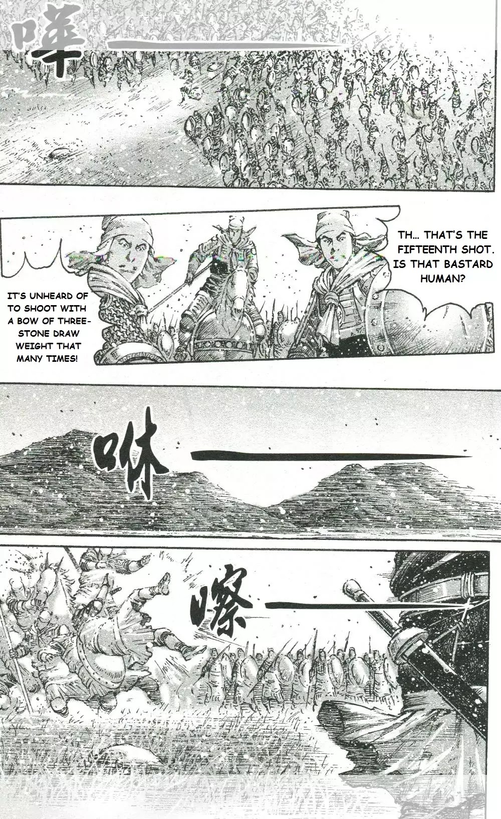 The Ravages of Time Chapter 452 page 10 - Chapter 452 : Old and Wily