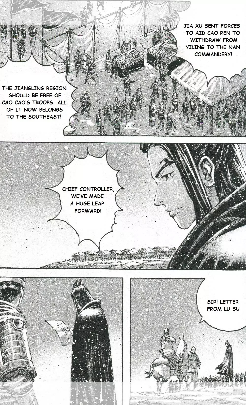 The Ravages of Time Chapter 452 page 3 - Chapter 452 : Old and Wily