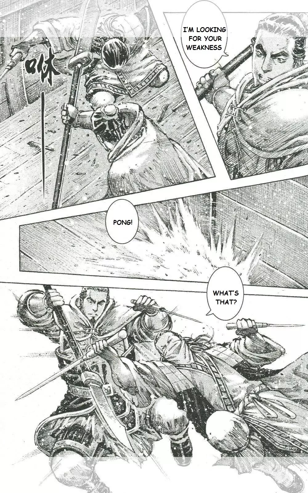 The Ravages of Time Chapter 453 page 14 - Chapter 453 : Hit'em Where It Hurts