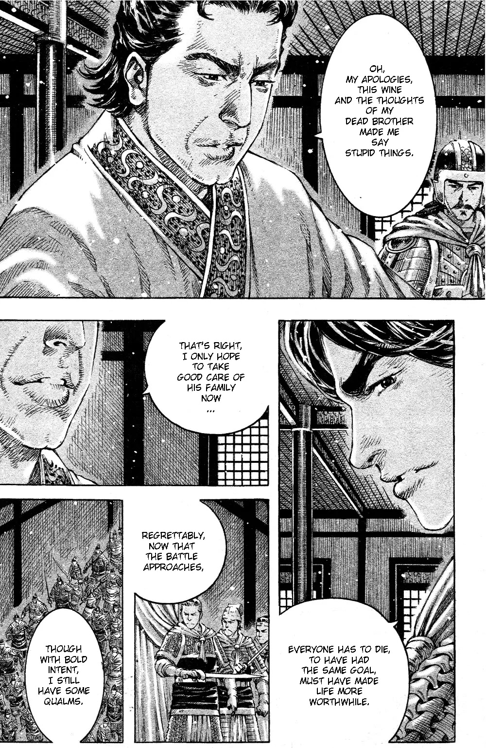The Ravages of Time Chapter 454 page 11 - Chapter 454: The Brother of Yun