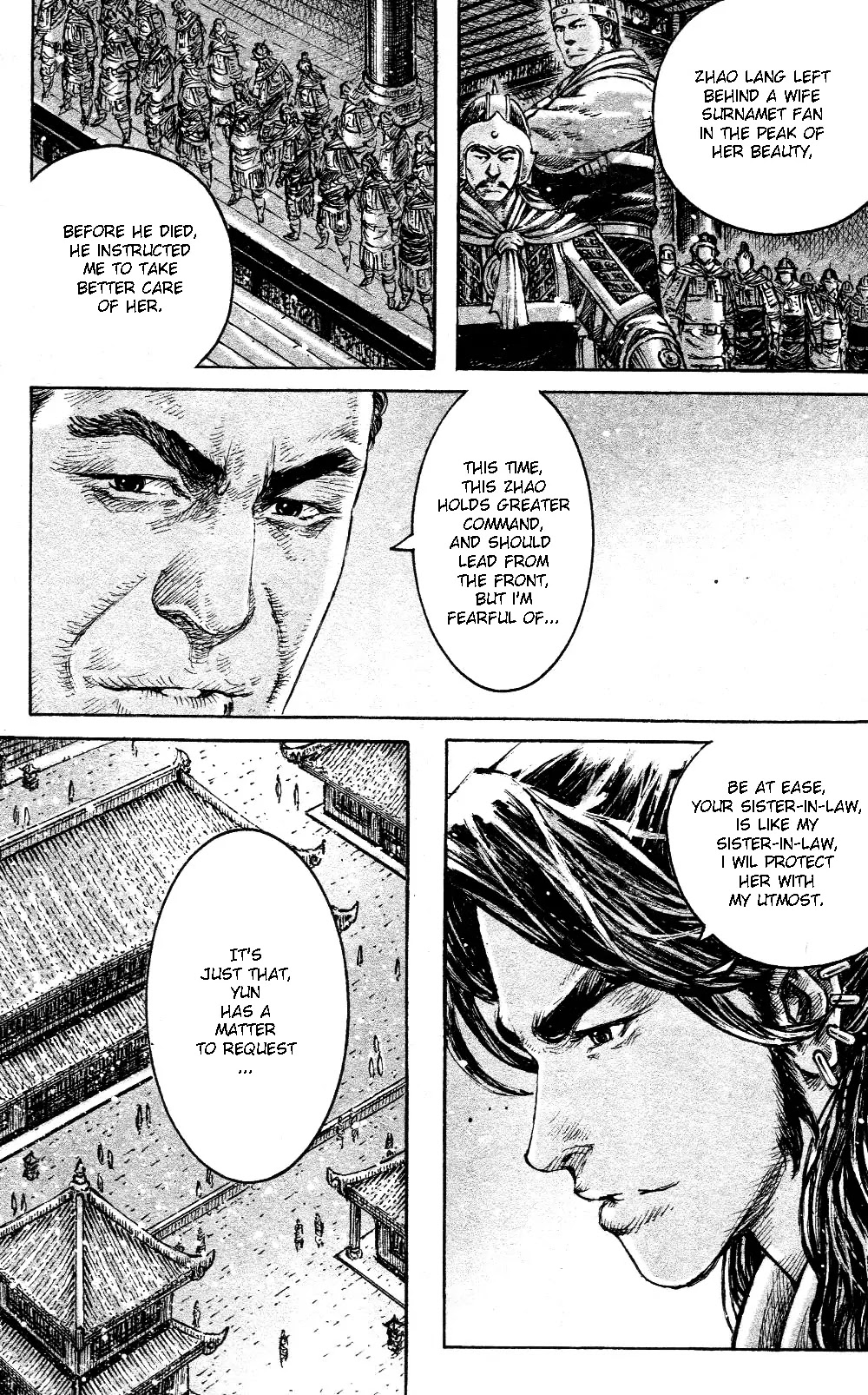 The Ravages of Time Chapter 454 page 12 - Chapter 454: The Brother of Yun