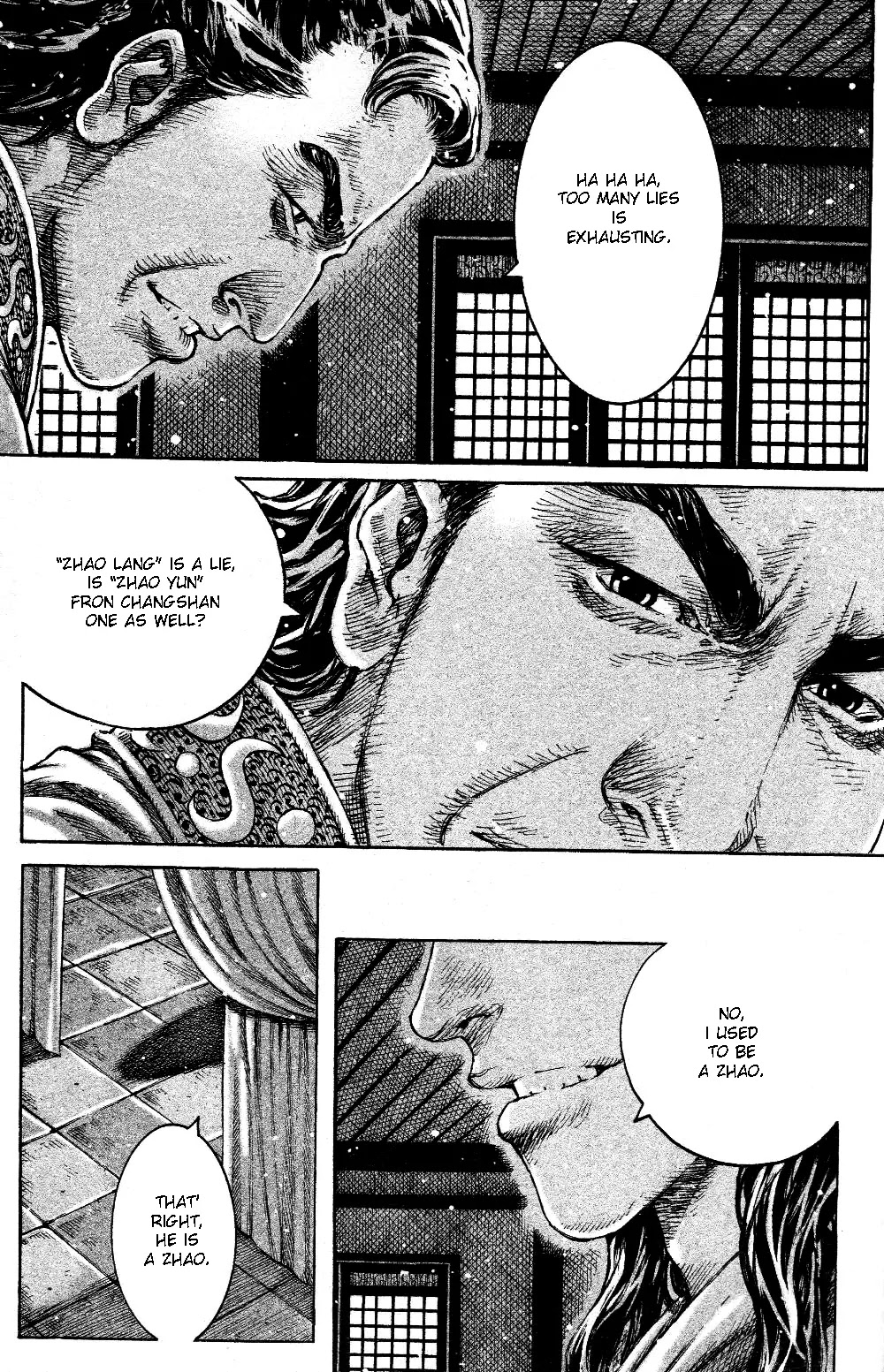 The Ravages of Time Chapter 454 page 14 - Chapter 454: The Brother of Yun