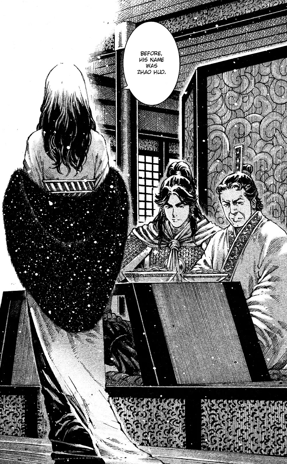 The Ravages of Time Chapter 454 page 15 - Chapter 454: The Brother of Yun