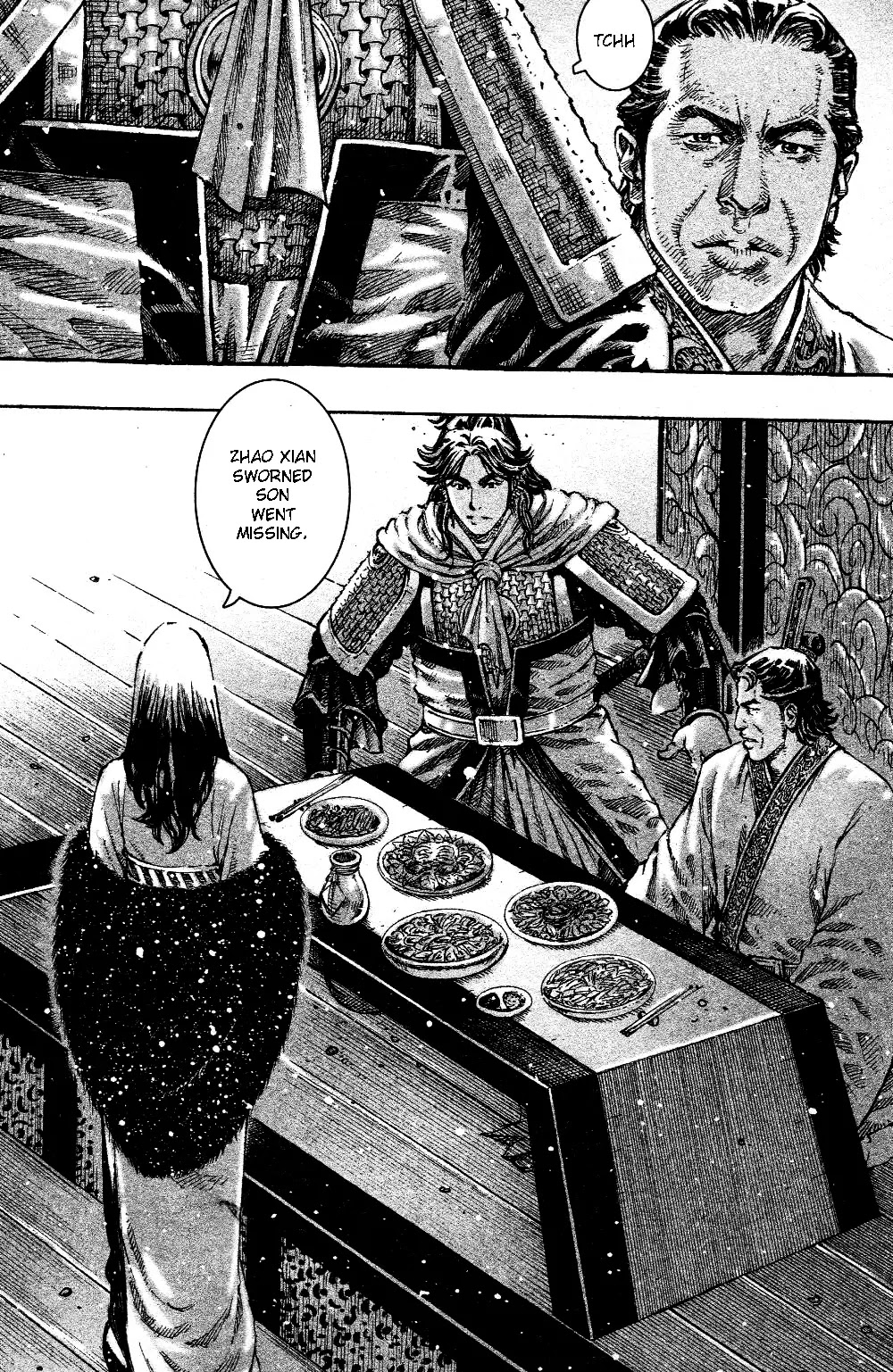 The Ravages of Time Chapter 454 page 17 - Chapter 454: The Brother of Yun