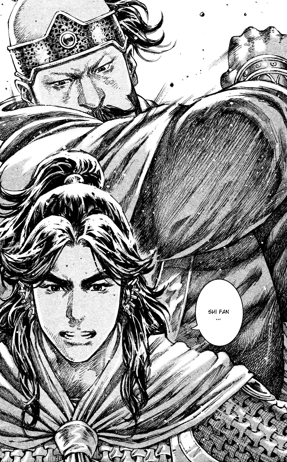 The Ravages of Time Chapter 454 page 19 - Chapter 454: The Brother of Yun