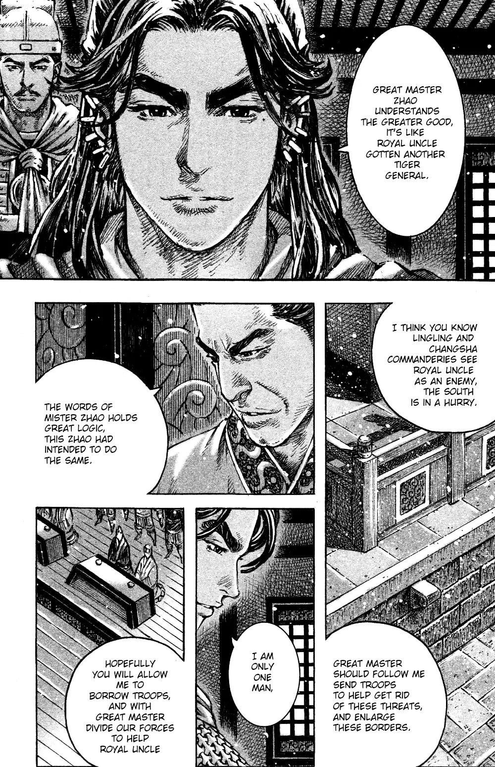 The Ravages of Time Chapter 454 page 2 - Chapter 454: The Brother of Yun