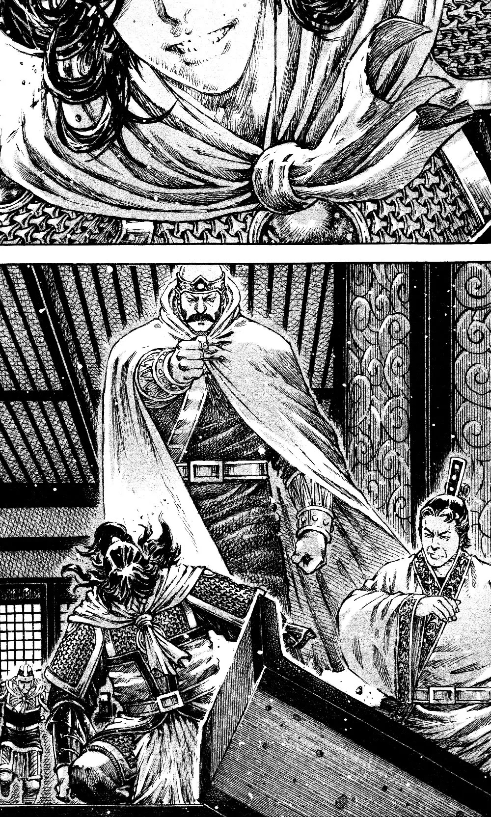 The Ravages of Time Chapter 454 page 21 - Chapter 454: The Brother of Yun