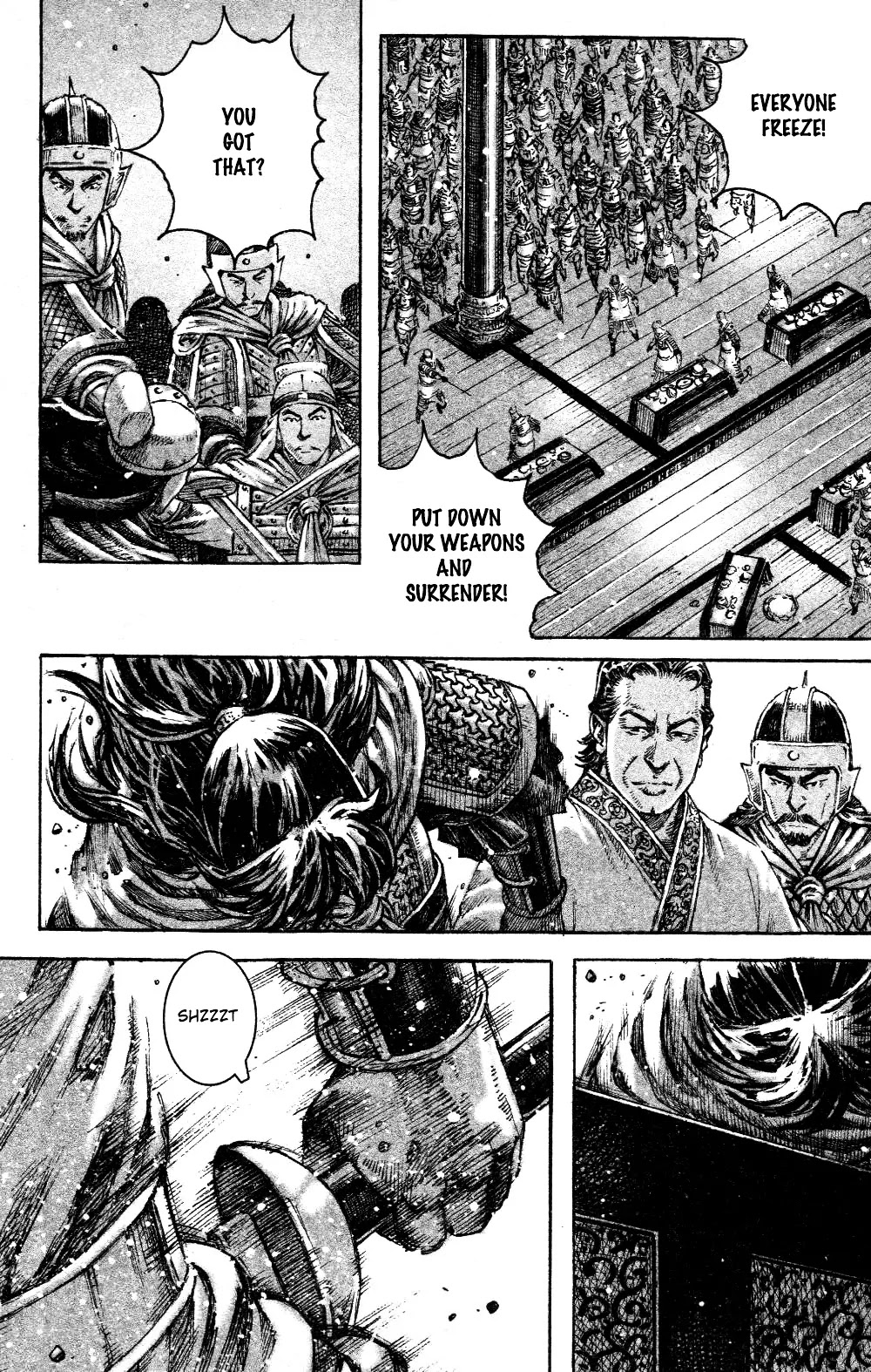 The Ravages of Time Chapter 454 page 22 - Chapter 454: The Brother of Yun