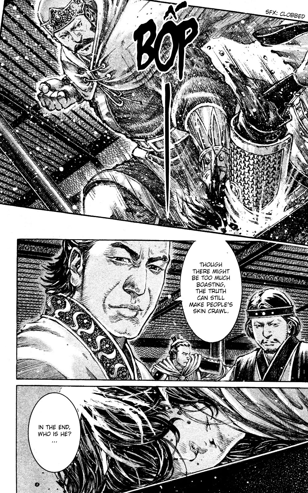 The Ravages of Time Chapter 454 page 24 - Chapter 454: The Brother of Yun
