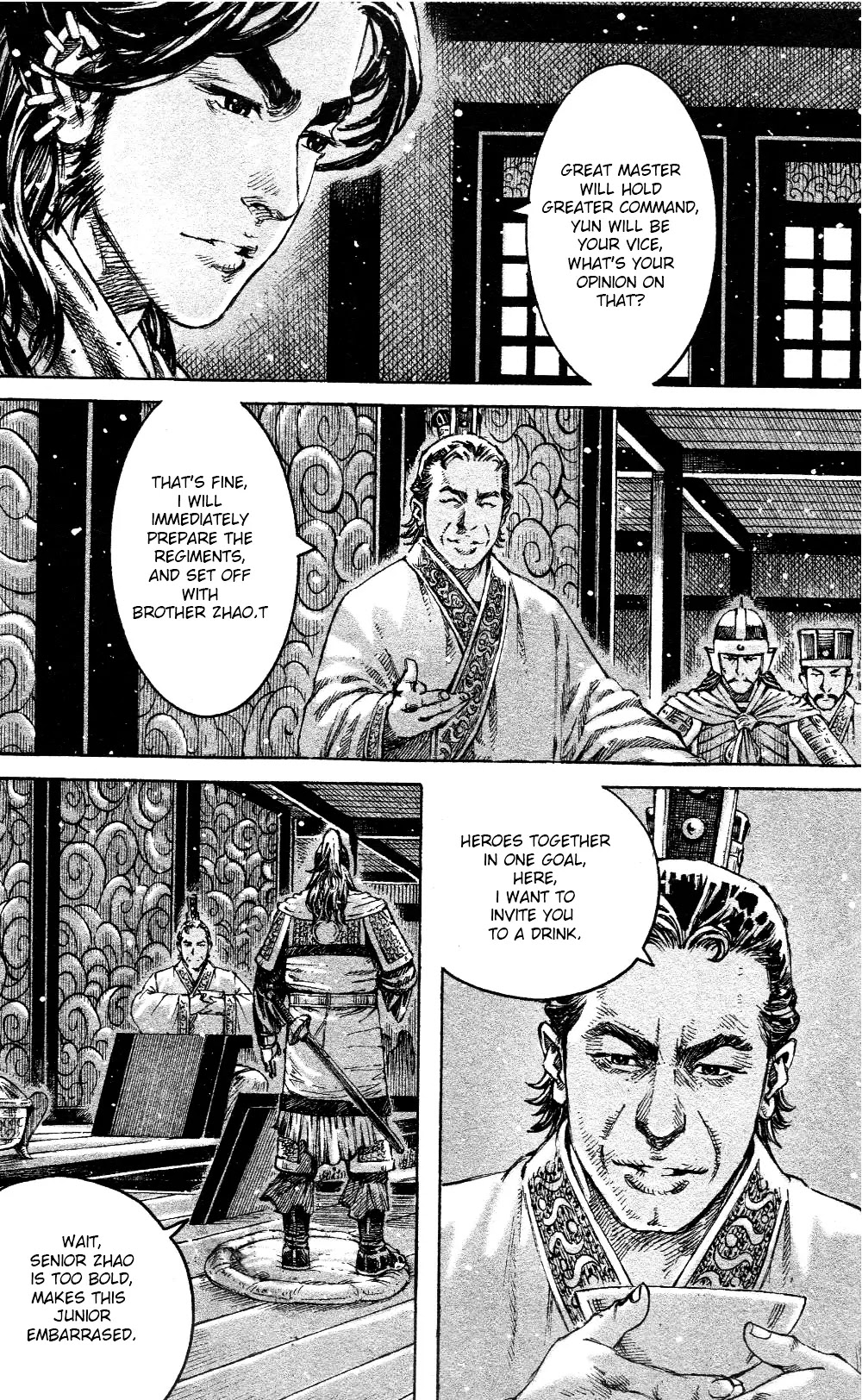 The Ravages of Time Chapter 454 page 3 - Chapter 454: The Brother of Yun
