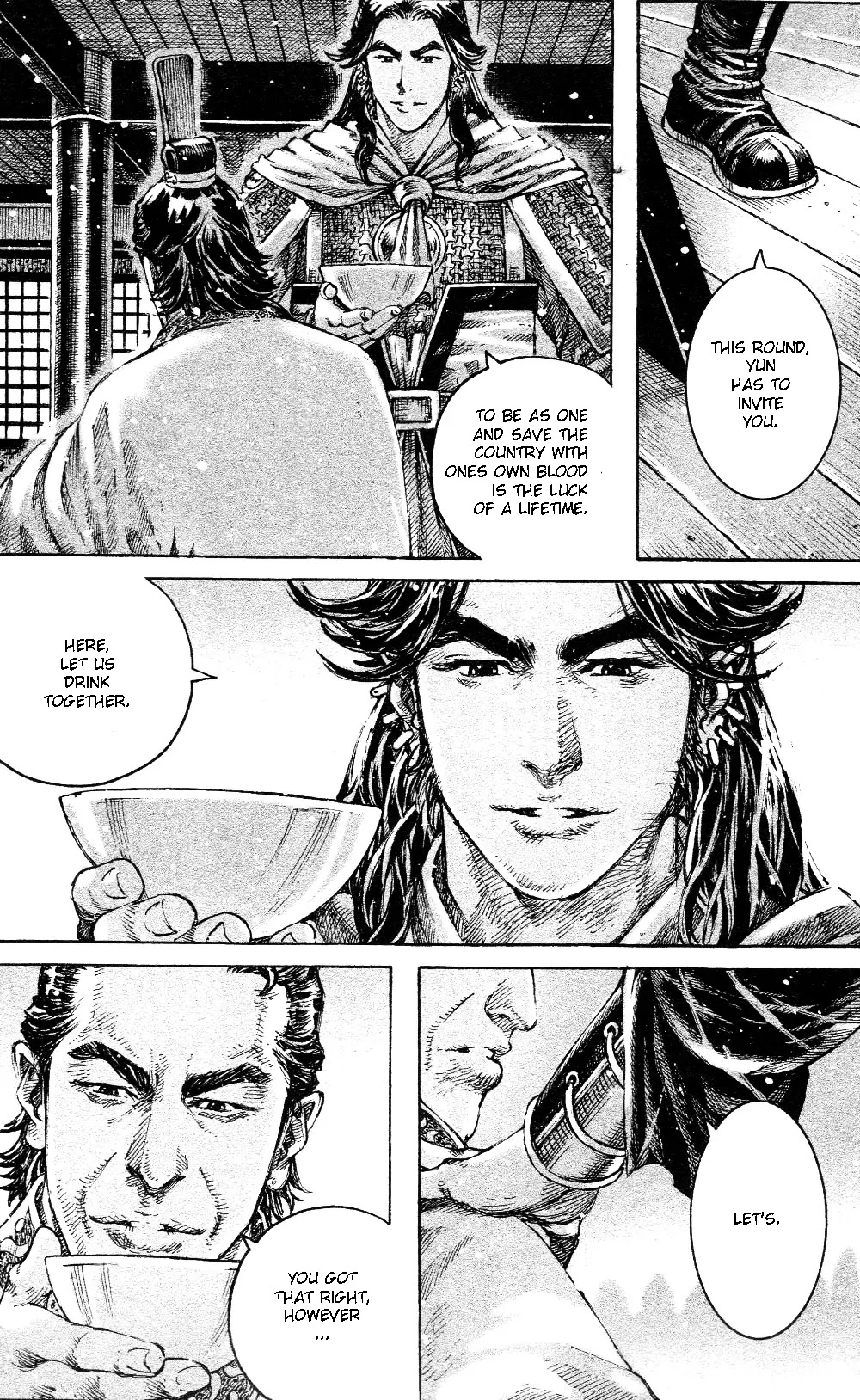 The Ravages of Time Chapter 454 page 4 - Chapter 454: The Brother of Yun