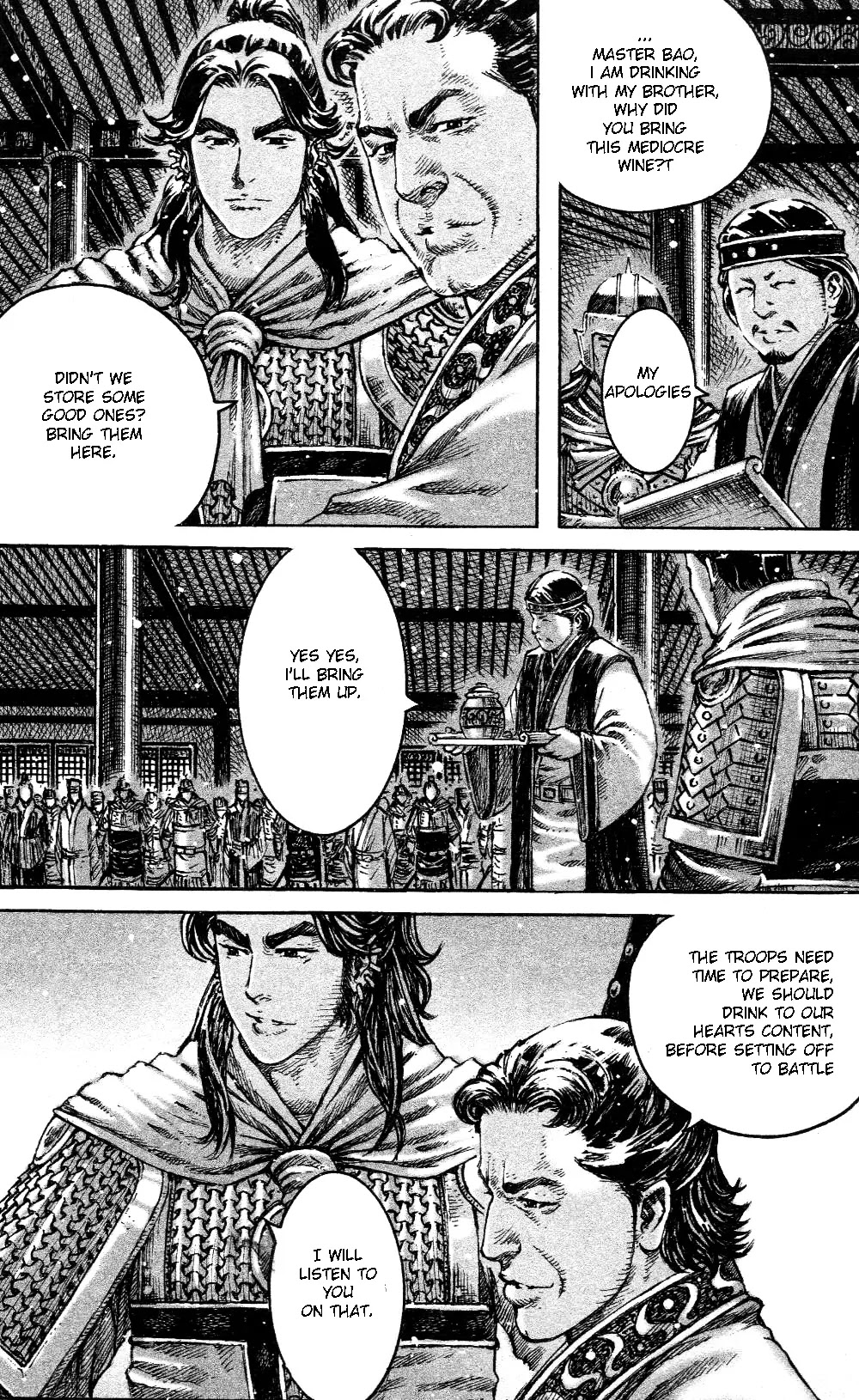 The Ravages of Time Chapter 454 page 5 - Chapter 454: The Brother of Yun