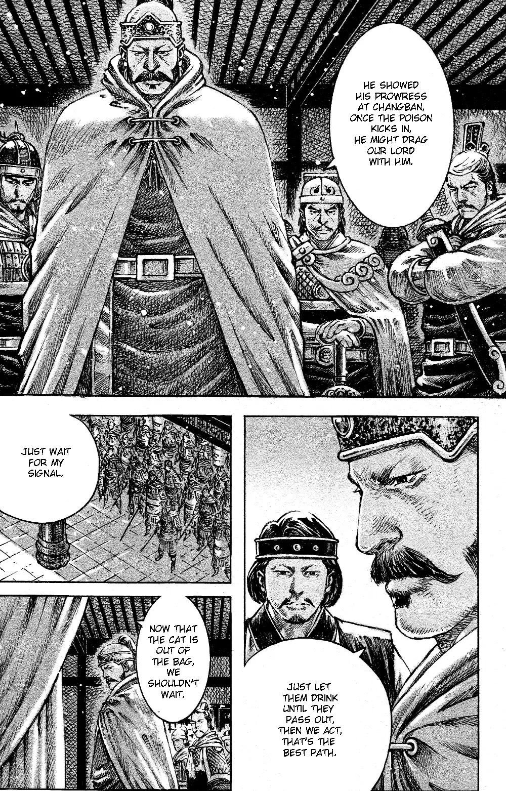 The Ravages of Time Chapter 454 page 7 - Chapter 454: The Brother of Yun