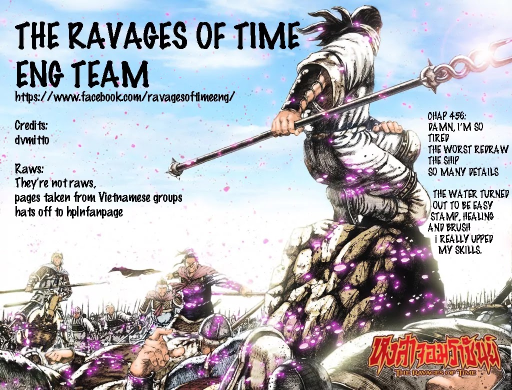 The Ravages of Time Chapter 456 page 1 - Chapter 456: Fish Duo, Old and Young