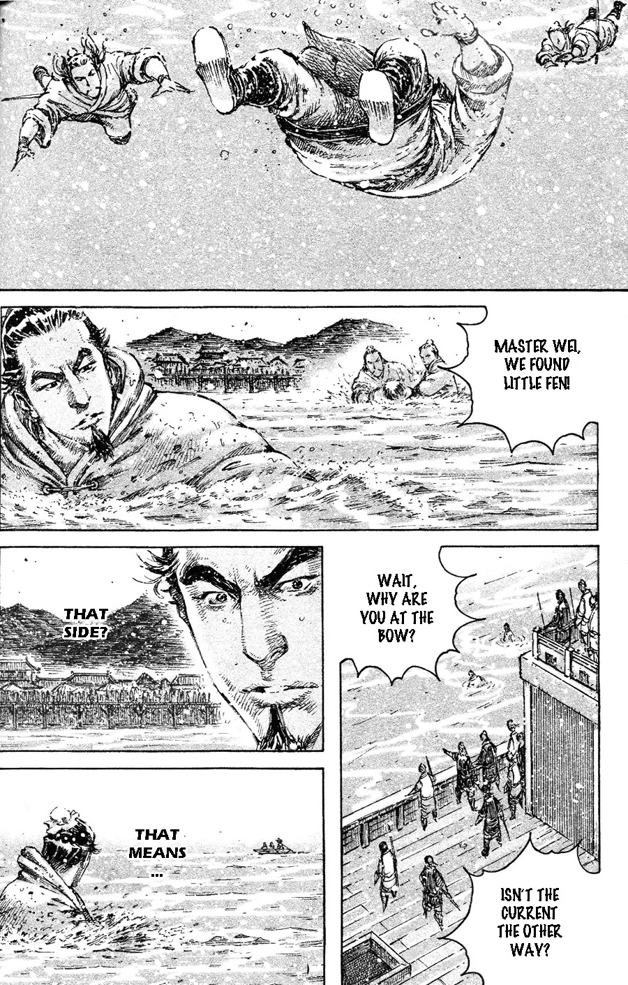The Ravages of Time Chapter 456 page 11 - Chapter 456: Fish Duo, Old and Young