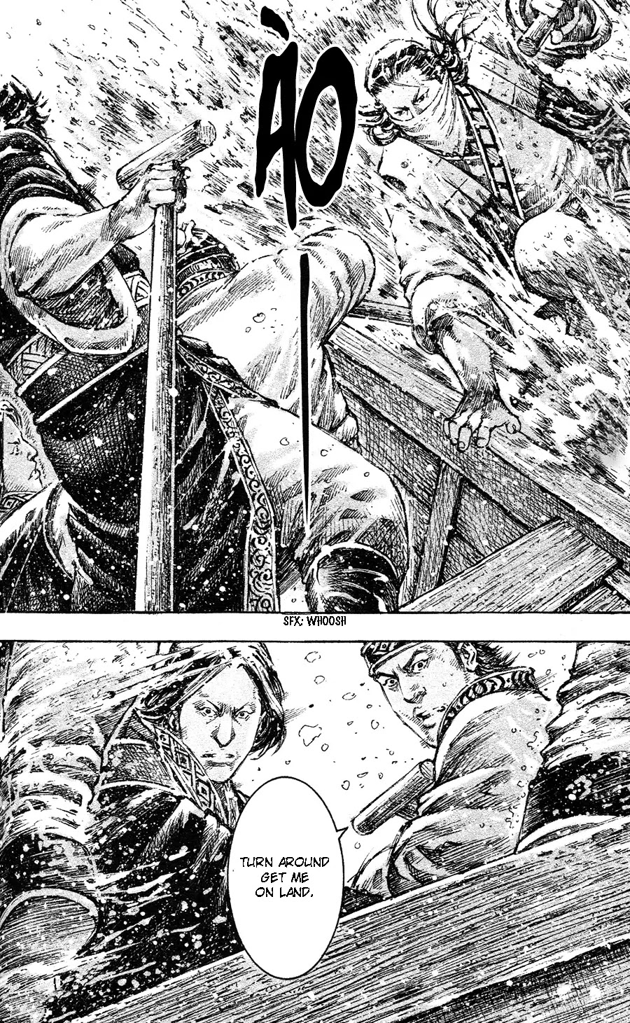 The Ravages of Time Chapter 456 page 13 - Chapter 456: Fish Duo, Old and Young